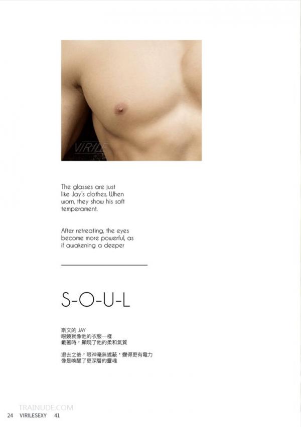 Virile-no.41---Jay-ebook--video