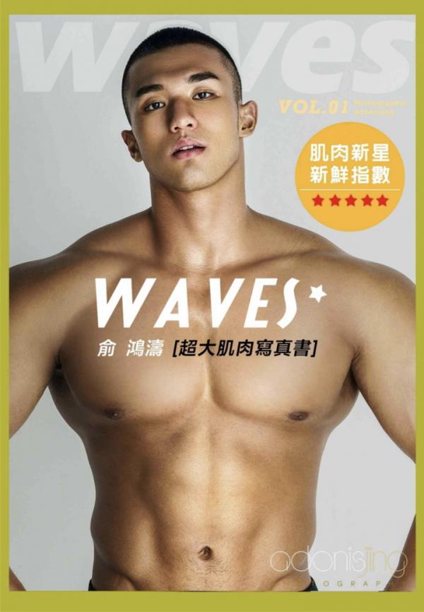WAVES-01