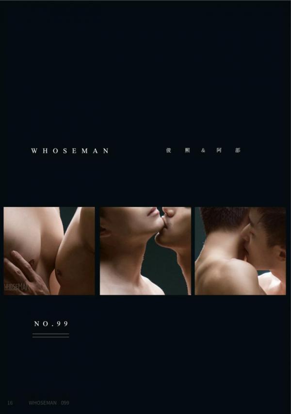 Whose-Man-No.99-EbookVideo