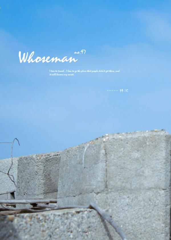 Whose-Man-no.97