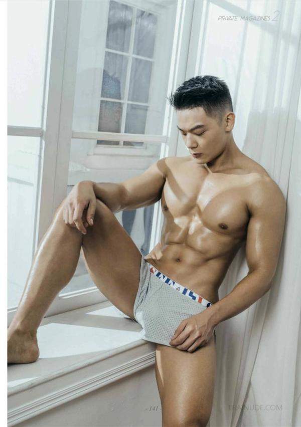 Wow-issue-2