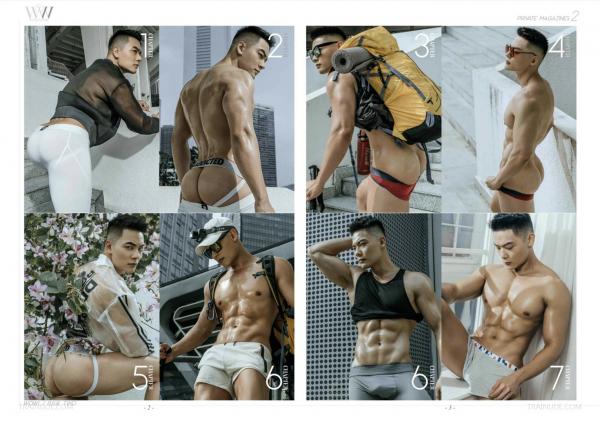 Wow-issue-2