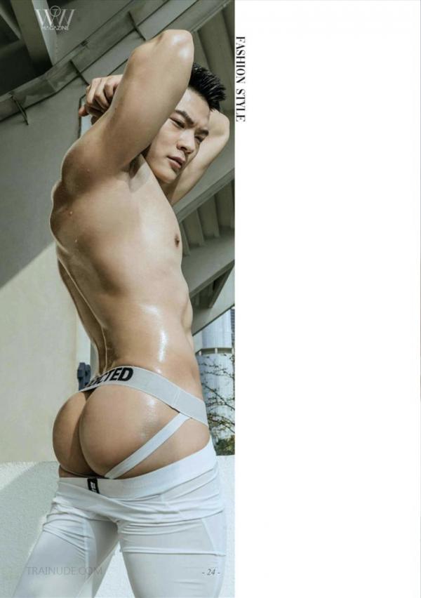 Wow-issue-2