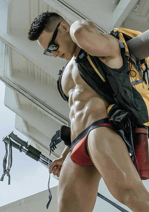 Wow-issue-2