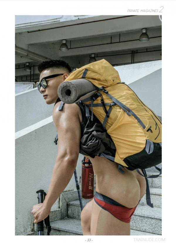Wow-issue-2