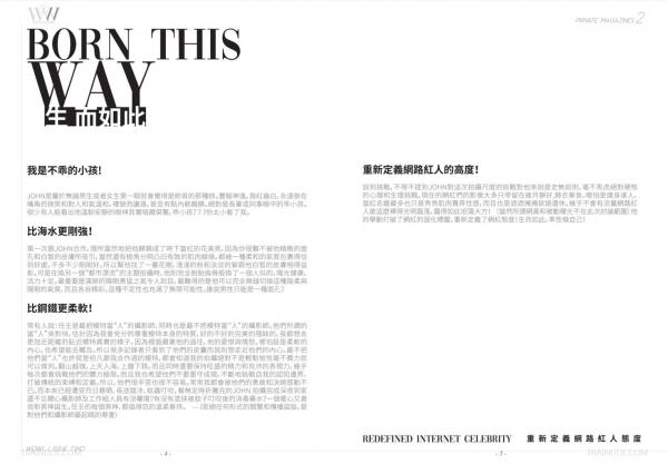 Wow-issue-2