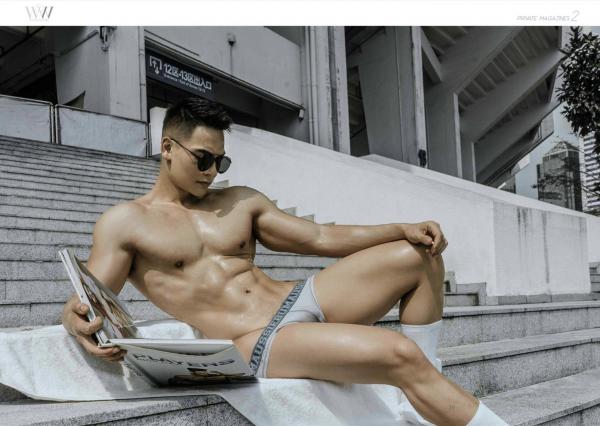 Wow-issue-2