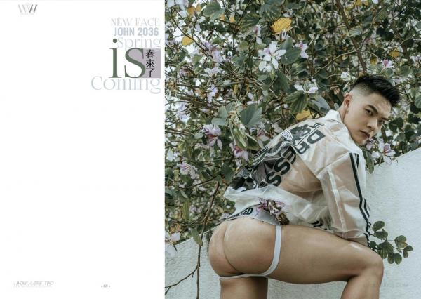 Wow-issue-2