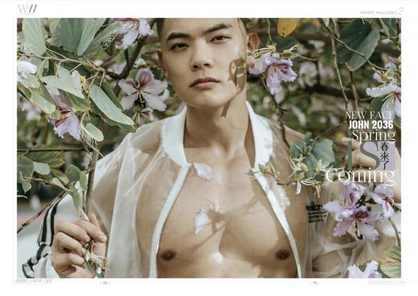 Wow-issue-2