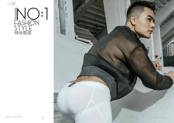 Wow-issue-2