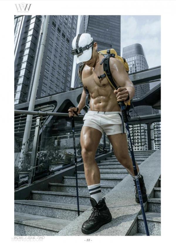 Wow-issue-2