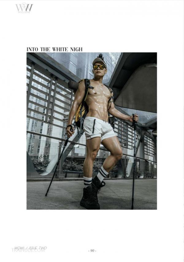 Wow-issue-2
