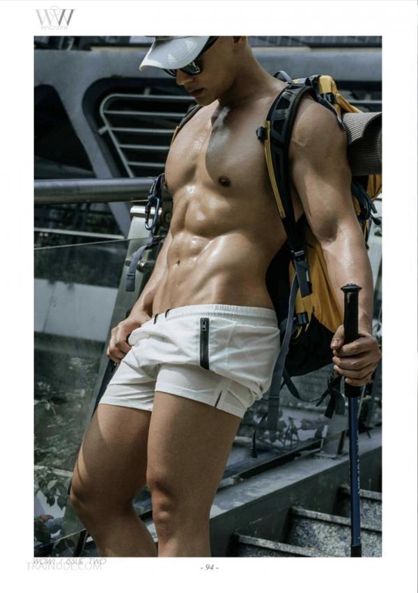 Wow-issue-2
