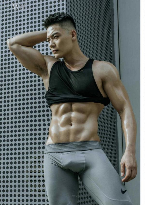 Wow-issue-2