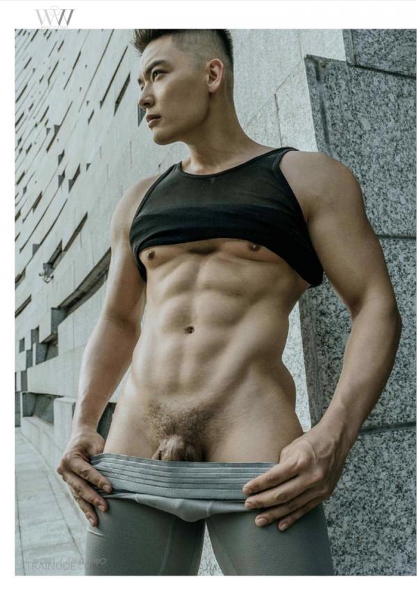 Wow-issue-2