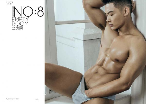 Wow-issue-2