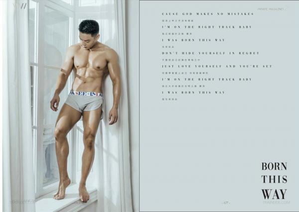 Wow-issue-2