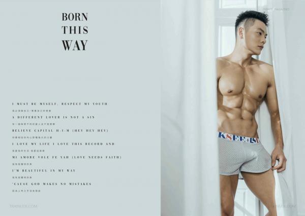 Wow-issue-2