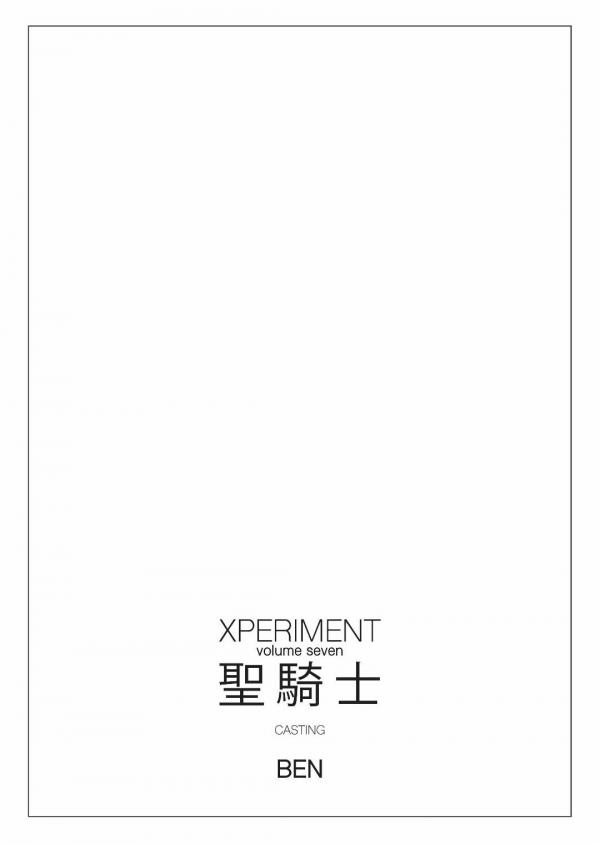 XPERIMENT-07--Ben