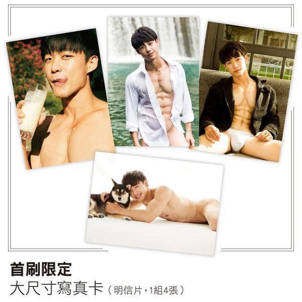 Yilianboy-collection-–-Six-pack-body