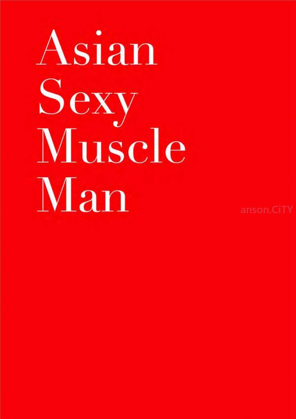 attrart-1--Asian-Sexy-Muscle-Man